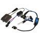 Комплект ксенонового світла QLine Max Light H3 4300К 30048-car фото 1