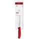 Ніж для хліба Victorinox Swiss Classic 21см хвил черв 6.8631.21C1B 6.8631.21C1B фото 1