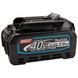 Аккумулятор Makita XGT BL4020 191L29-0 191L29-0 фото 2