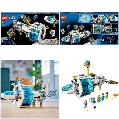 Конструктор LEGO City Місячна Космічна станція 60349L фото