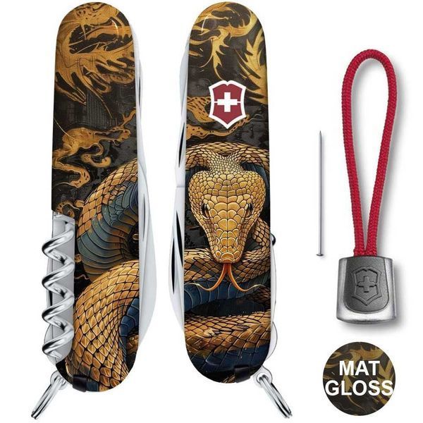 Нож Victorinox Huntsman Zodiac 1.3713.3_Z4280pk 1.3713.3_Z4280pk фото