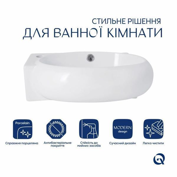 Раковина Qtap Leo 430x285x160 White QT11111008RW SD00052900 фото