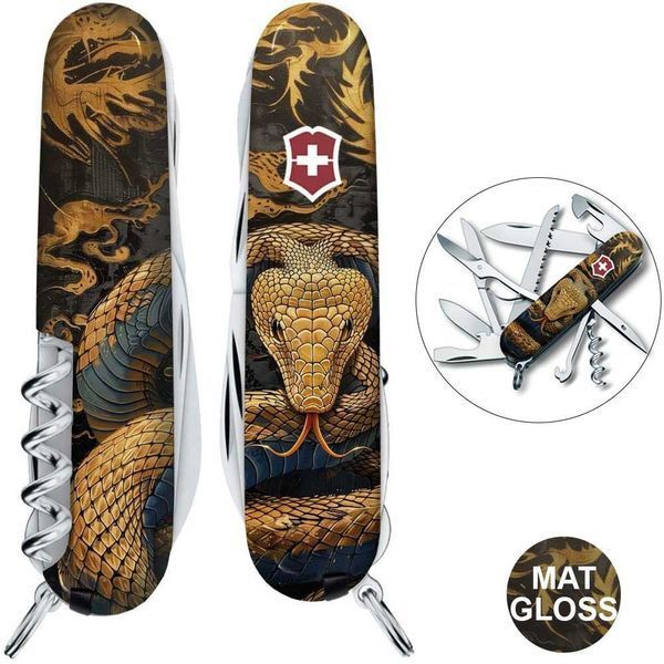 Нож Victorinox Huntsman Zodiac 1.3713.3_Z4280pk 1.3713.3_Z4280pk фото