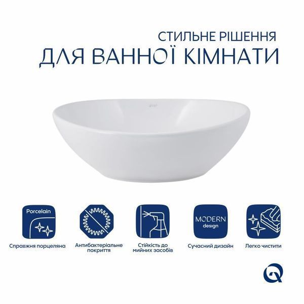 Раковина-чаша Qtap Dove 415x340x140 White QT06116062AW SD00052907 фото