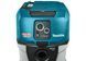 Акумуляторний пилосос MAKITA VC007GLZ01 VC007GLZ01 фото 3