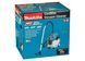 Акумуляторний пилосос MAKITA VC007GLZ01 VC007GLZ01 фото 4