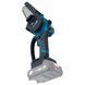 Акумуляторна ланцюгова пила PROFI-TEC HCS1520BL HomeLine (2&times;PT2020HL (2.0 Аг), зарядний пристрій) 006304P фото 6
