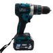 Акумуляторний шурупокрут PROFI-TEC DHP485BL POWERLine (2&times;PT2050MP (4.0 Аг), зарядний пристрій) 006269P фото 5