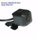 Камера заднього огляду Baxster HQCSCCD-810 (Sony IMX178) (NTSC) 31519-car фото 1