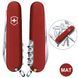 Складаний ніж Victorinox Climber Mat 1.3703_M0007p 1.3703_M0007p фото 3