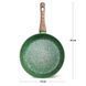 Глибока сковорідка Fissman MALACHITE 26x6,5 см (14310) 14310 фото 4