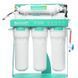 Фільтр зворотного осмосу Ecosoft P'URE AquaCalcium Mint з помпою на станині мембрана 75gpd DuPont MO675PSMACECO фото 1