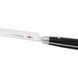 Ніж кухарський Fissman Kensei Masashige 20 см 2594 2594 фото 4
