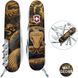 Нож Victorinox Huntsman Zodiac 1.3713.3_Z4280pk 1.3713.3_Z4280pk фото 2
