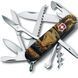 Нож Victorinox Huntsman Zodiac 1.3713.3_Z4280pk 1.3713.3_Z4280pk фото 1