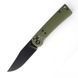 Ніж Hightron Pathwright 14C28N G10 HK03GRN HK03GRN фото 3