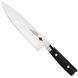 Ніж кухарський Fissman Kensei Masashige 20 см 2594 2594 фото 2
