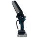 Акумуляторна ланцюгова пила PROFI-TEC HCS1520BL HomeLine (2&times;PT2020HL (2.0 Аг), зарядний пристрій) 006304P фото 3