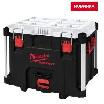PACKOUT кейс-термосумка XL (1 шт) 4932478648 фото