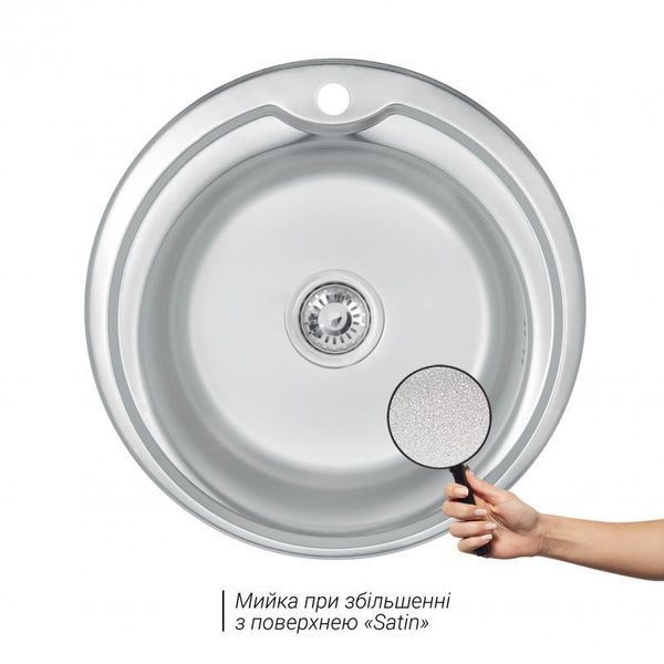 Кухонна мийка Brinex 510-D 0,8 мм Satin (BRIN510SAT08) SD00054087 фото