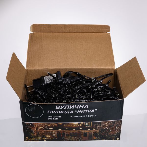 Гірлянда Різдвяна фея вулична 50 (м) 500 LED чорний провід Білий CF500L50MBW Garlando CF500L50MBW CF500L50MBW фото