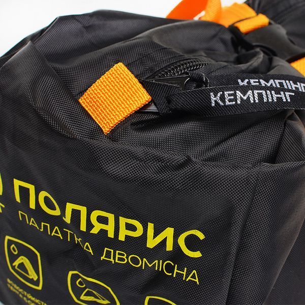 Намет двомісний 210x150x120 см Полярис СИЛА 079018 079018 фото
