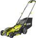 Газонокосарка акумуляторна Ryobi ONE+ HP RY18LMX33A-150 18 В акб 1х5А&middot;год 33 см 30 л 25-90 мм 9.3 кг 5133006287 5133006287 фото 4