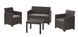 Комплект садовой мебели Keter Emma 2 seater set, серый 8711245147970 фото 2