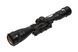 Гвинтівка пневматична Stoeger RX40 Combo Black з прицілом 3-9x40AO кал.4.5мм A0710800 фото 7