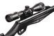Гвинтівка пневматична Stoeger RX40 Combo Black з прицілом 3-9x40AO кал.4.5мм A0710800 фото 2