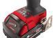 Гайковерт акумуляторний безщітковий MILWAUKEE 1/2" (881 Нм) M18 FMTIW2F12-502X, з фрикційним кільцем, (+ заряд.пристрій, 2 акуму 4933478450 фото 6