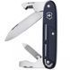 Складаний ніж Victorinox Synergy Alox 93 mm dark blue 0.8216.22 0.8216.22 фото 1