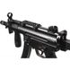 Пневматический пистолет-пулемёт Umarex Heckler & Koch MP5 K-PDW Blowback кал. 4,5 мм арт.5.8159 5.8159 фото 3