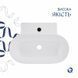 Раковина Qtap Cardinal 565х400х130 White QT0411K177WN SD00053083 фото 4