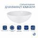 Раковина-чаша Qtap Owl 400х400х155 White QT1911K53WN SD00053082 фото 3