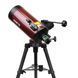 Телескоп SIGETA StarMAK 127/1500 Alt-AZ 65357 фото 6