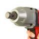 Гайковерт ударний 3/4" MILWAUKEE IPWE 520 R крут. мом. 520 Нм, 4933451525 4933451525 фото 3