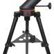 Телескоп SIGETA StarMAK 127/1500 Alt-AZ 65357 фото 3