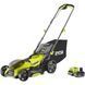 Газонокосарка акумуляторна Ryobi ONE+ HP RY18LMX33A-150 18 В акб 1х5А&middot;год 33 см 30 л 25-90 мм 9.3 кг 5133006287 5133006287 фото 2