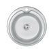 Кухонна мийка Brinex 510-D 0,8 мм Satin (BRIN510SAT08) SD00054087 фото 1