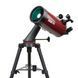 Телескоп SIGETA StarMAK 127/1500 Alt-AZ 65357 фото 1