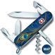 Складаний ніж Victorinox SPARTAN UKRAINE Чарівне перо Жар-Птиці 1.3603.3.T3150pw 1.3603.3_T3150pw фото 4
