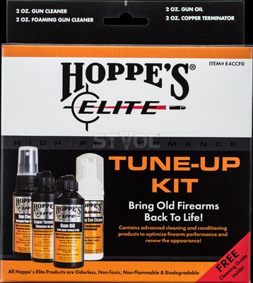 Набір засобів для чищення Hoppe's Elite "Gun Tune-Up Kit" E4CCFO фото