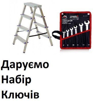Драбина ELKOP 4сх. верх.сх. 0,95м, двостороння DHR404 DHR404 фото