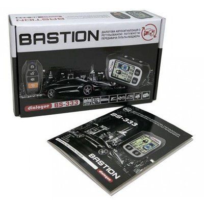 Автосигналізація Tiger Bastion BS-333 без сирени 32846-car фото