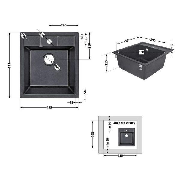 Кухонна мийка Lidz 460х515/200 BLM-14 (LIDZBLM14460515200) SD00042425 фото