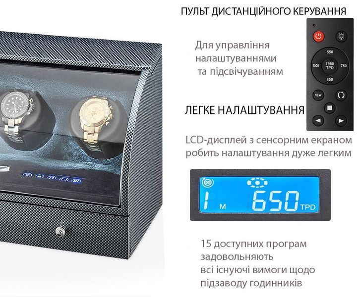 Скринька для годинника Rothenschild 90323CAB 90323CAB фото