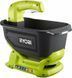 Сівалка акумуляторна Ryobi ONE+ OSS1800 18В 4л розкид до 3.5м 1.4кг без АКБ та ЗП 5133003729 5133003729 фото 6