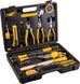 Набір інструменту MASTERTOOL "Професіонал" 149 елементів 78-0330 78-0330 фото 1