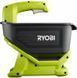 Сівалка акумуляторна Ryobi ONE+ OSS1800 18В 4л розкид до 3.5м 1.4кг без АКБ та ЗП 5133003729 5133003729 фото 9